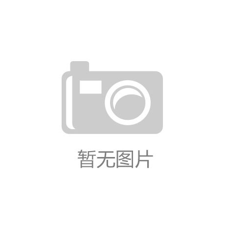 3·15晚会点名：放弃公关J9数字平台啄