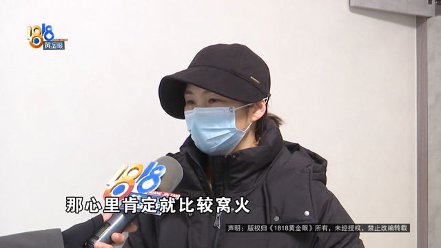 上门安装丈夫发现不对劲j9九游会入口“格力”(图7)