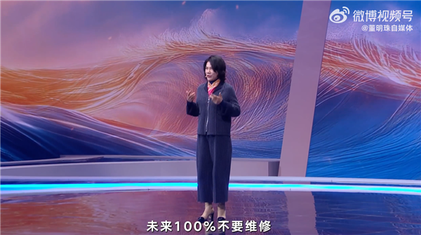 修！董明珠：梦想未来100%不要维修ag九游会登录格力承诺10年免费包