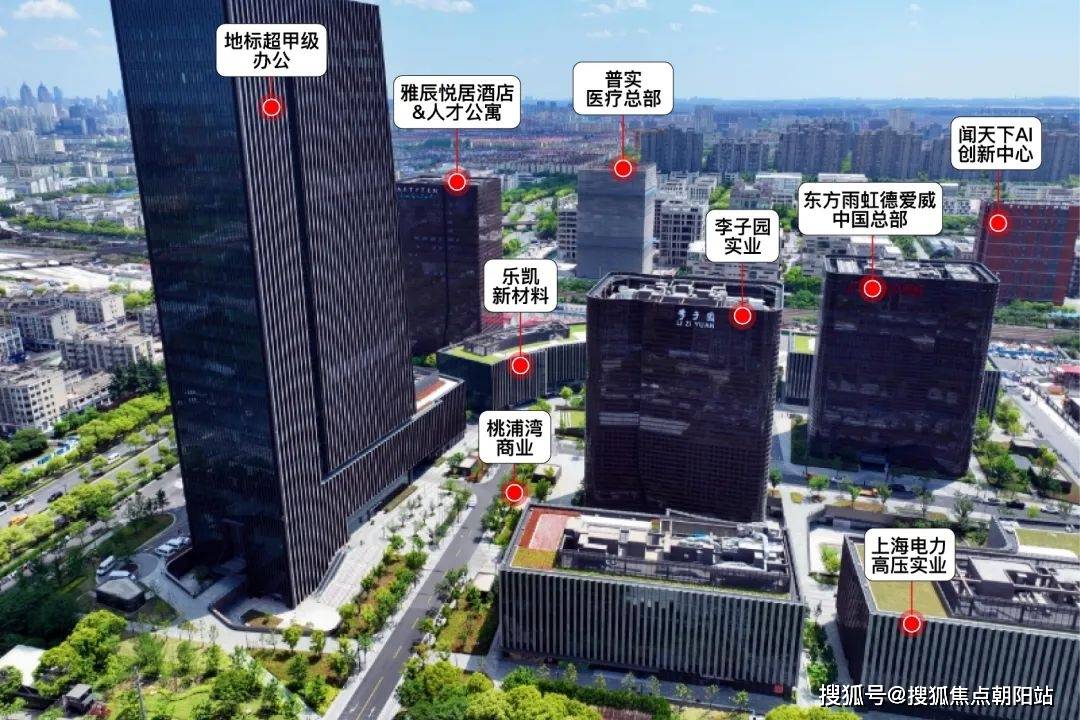 金茂府楼盘详情电话-价格-面积-户型-地址-优缺点九游会j9登陆上海普陀普陀金茂府售楼处丨2025-(图8)