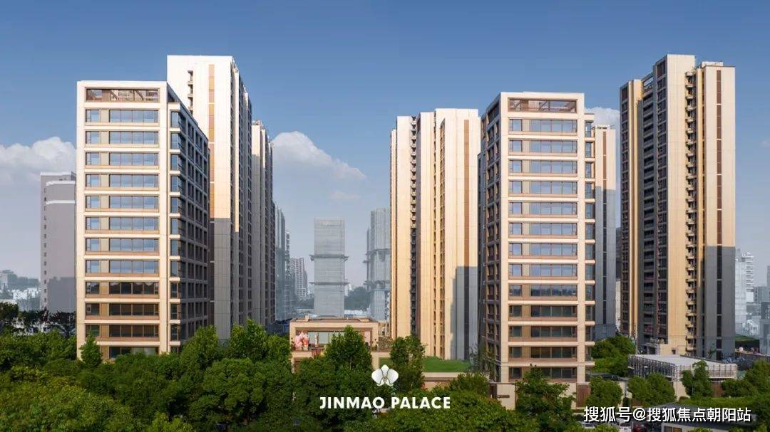 金茂府楼盘详情电话-价格-面积-户型-地址-优缺点九游会j9登陆上海普陀普陀金茂府售楼处丨2025-(图19)
