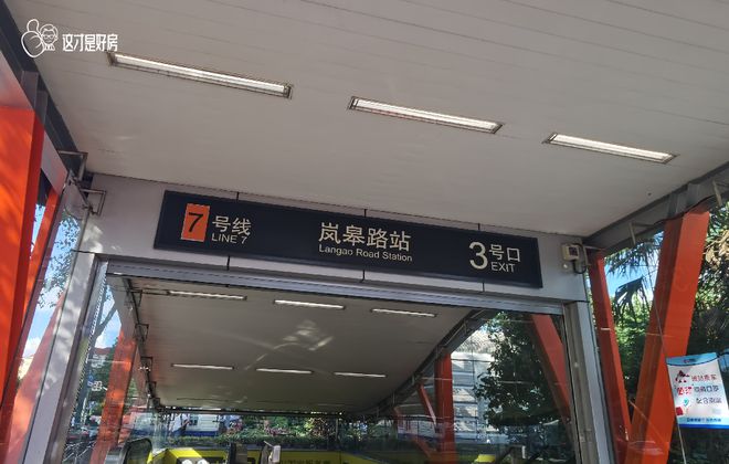 （品尊三期）网站__上海房天下j9国际站2025品尊国际三期(图4)