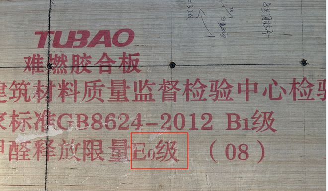 （品尊三期）网站__上海房天下j9国际站2025品尊国际三期(图64)