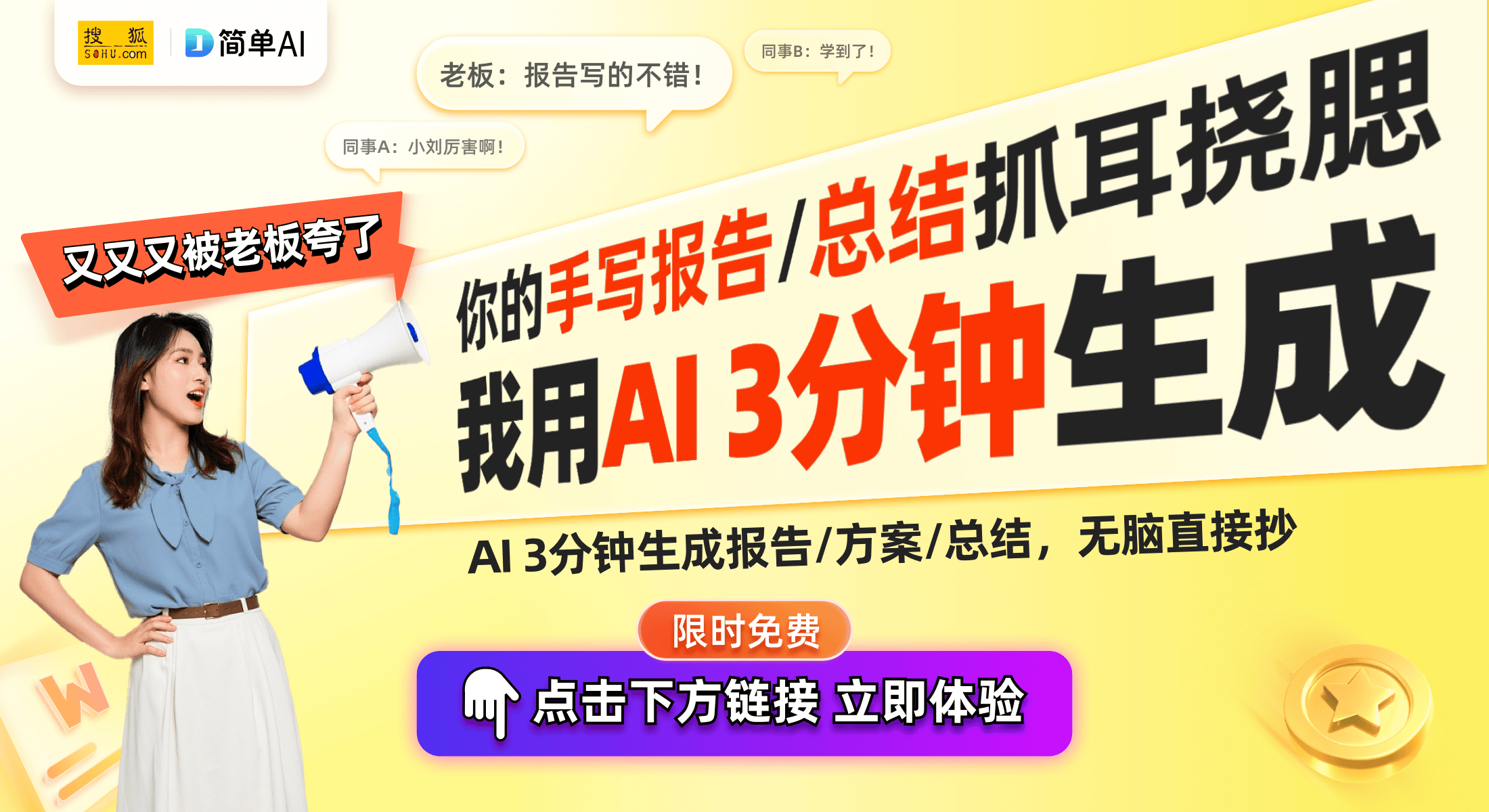 获批创新科技为家居降温添新选择J9国际网