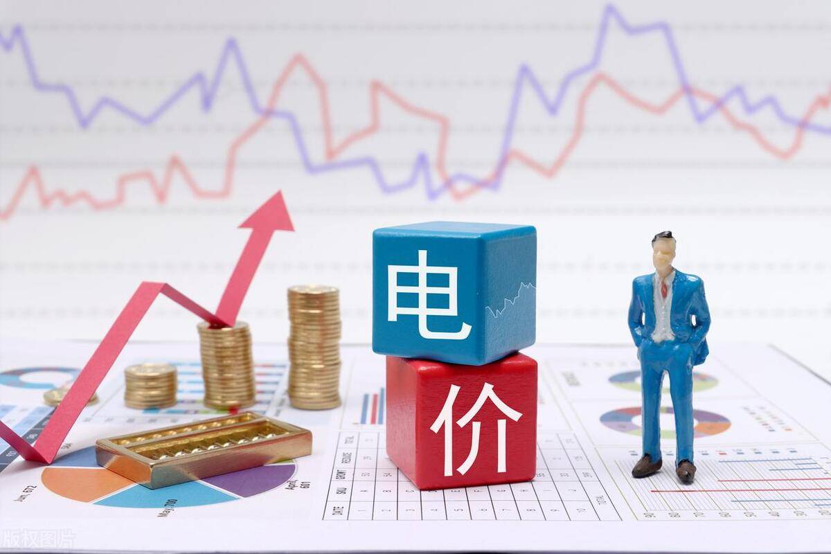 钱攻略！夏季模式这样开空调每月能省下53元九游会真人游戏第一品牌2025年广州电费省(图3)