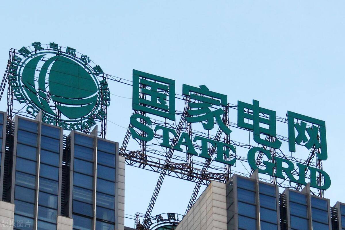 钱攻略！夏季模式这样开空调每月能省下53元九游会真人游戏第一品牌2025年广州电费省(图4)