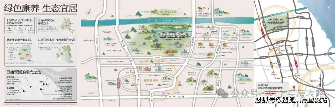 (营销中心)-售楼处电话-户型-价格-开盘时间-楼盘详情-周边配套得房率九游会网址是多少五个院子的别墅(售楼处)首页网站-五个院子的别墅销售中心(图9)