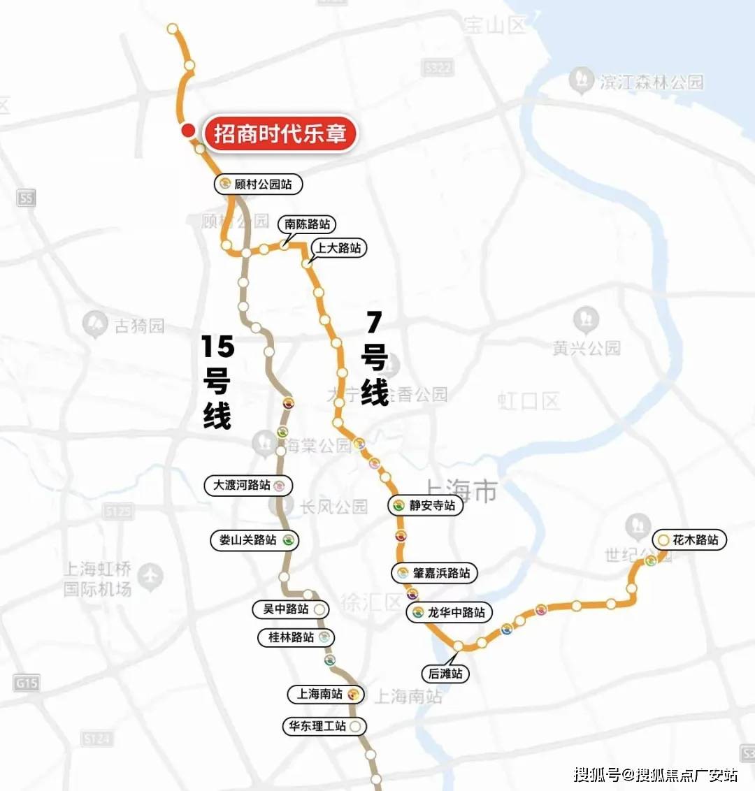 章售楼处地理位置-_户型图_价格_容积率_楼盘简介_小区环境