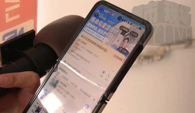 司保证“一年内不漏水”不料第三天又漏了！j9九游会登录“啄木鸟家庭维修”平台公(图2)