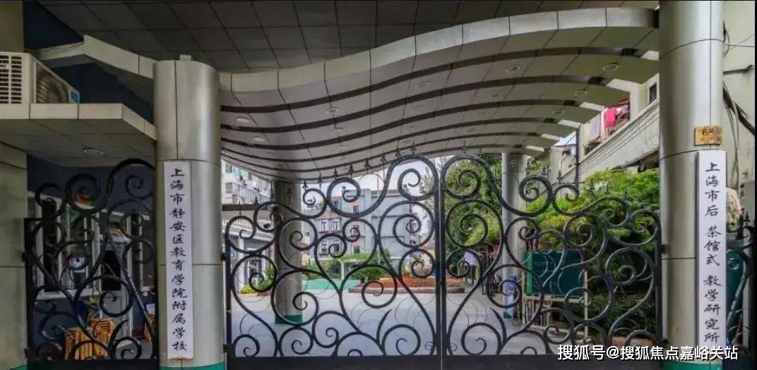 型配套-楼盘详情上海()首页网站-2026房价-户型配套-楼盘详情九游会J9入口上海昌平云岸(昌平云岸)首页网站-2026房价-户(图26)